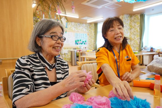 ゴールドエイジ高茶屋