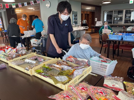 ゴールドエイジ高茶屋