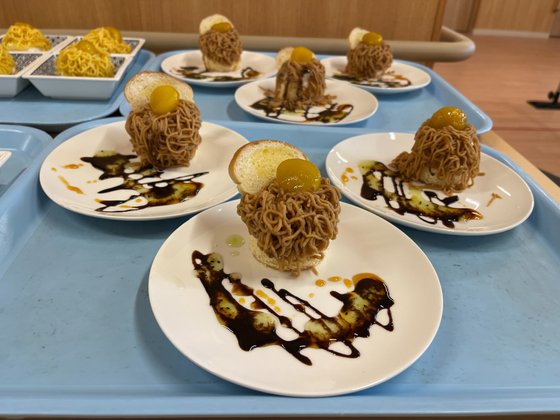 ゴールドエイジ高茶屋