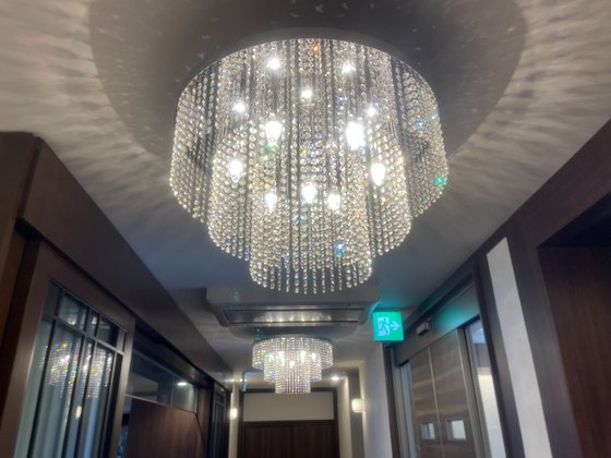 ゴールドライフ高茶屋