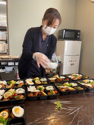 ゴールドライフ高茶屋