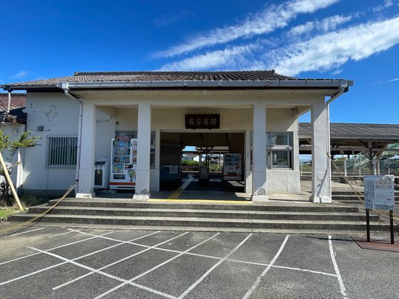 ゴールドライフ高茶屋