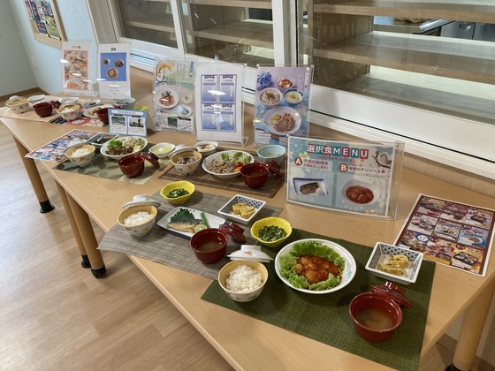 ゴールドエイジ川越oasis