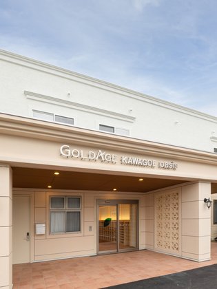 ゴールドエイジ川越oasis