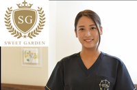 住宅型有料老人ホームスイートガーデン東寝屋川