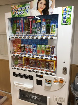 スイートガーデン千里山