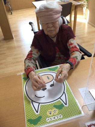 スイートガーデン千里山