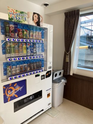 スイートガーデン寝屋川