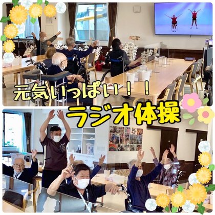 スイートガーデン寝屋川