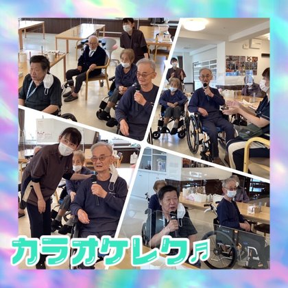 スイートガーデン寝屋川