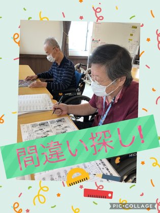 スイートガーデン寝屋川