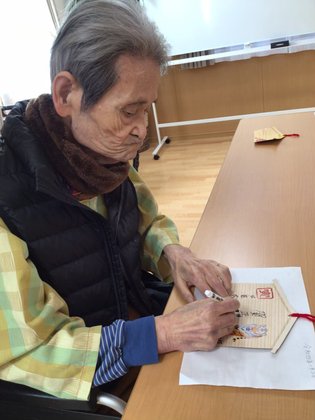 スイートガーデン東大阪