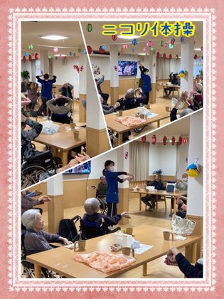 スイートガーデン枚方津田