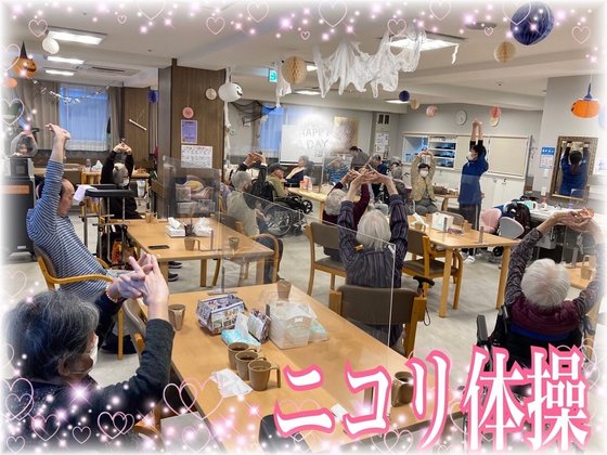 スイートガーデン枚方津田