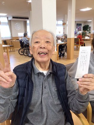 スイートガーデン枚方津田