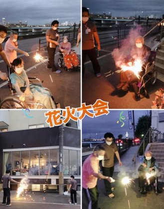 スイートガーデン枚方津田