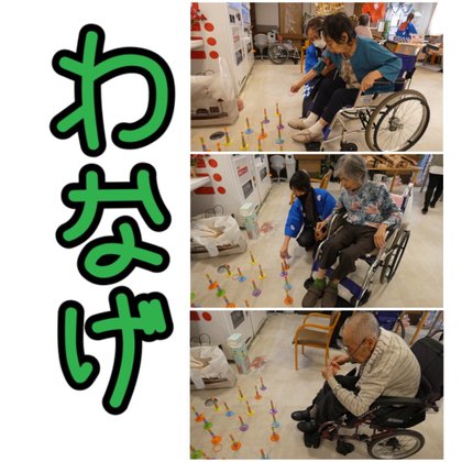 スイートガーデン枚方津田