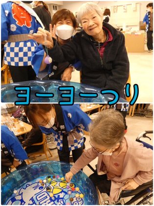 スイートガーデン枚方津田