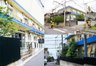 軽費老人ホーム鎌倉静養館