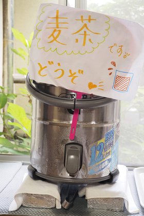 軽費老人ホーム鎌倉静養館