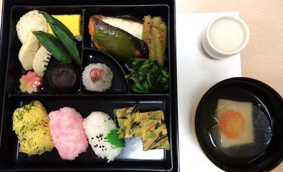 軽費老人ホーム鎌倉静養館
