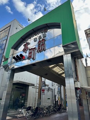 野瀬サービス付き高齢者向け住宅 やっぱりここ