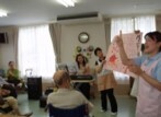 介護付有料老人ホーム慶愛苑小田原