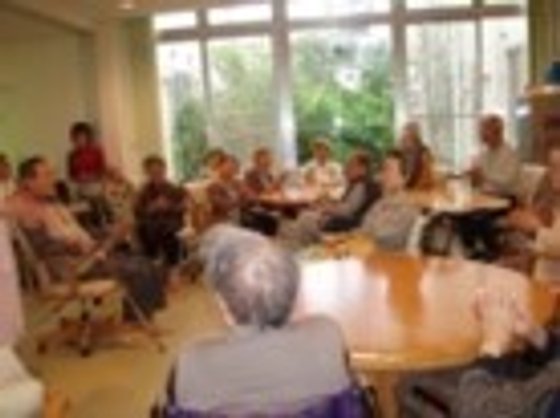 介護付有料老人ホーム慶愛苑小田原