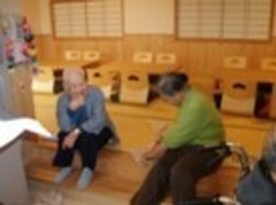 介護付有料老人ホーム慶愛苑小田原