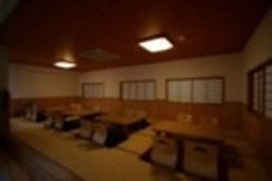 介護付有料老人ホーム慶愛苑小田原