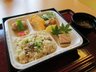 センチュリーガーデンズ東大竹