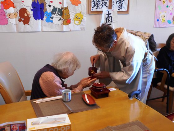 ハートランド舞子台