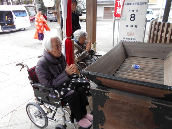 ハートランド舞子台