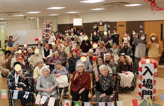 ライフネット黒野