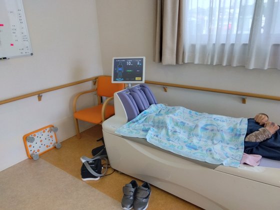 ライフ・ネット大福町