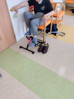 ライフ・ネット大福町