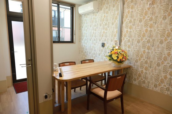 ライフ・ネット ナーシング折立