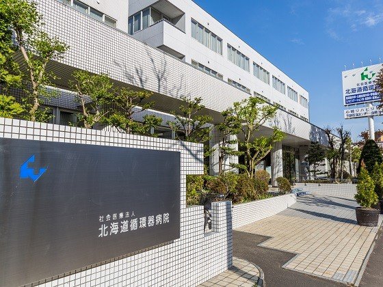 ロータス伏見邸