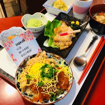 ファミリアガーデン品川