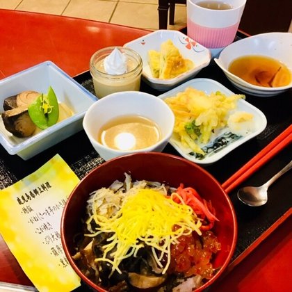 ファミリアガーデン品川