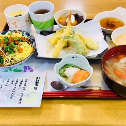 ファミリアガーデン品川