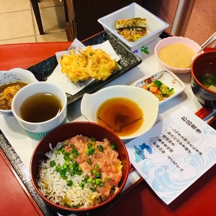 ファミリアガーデン品川