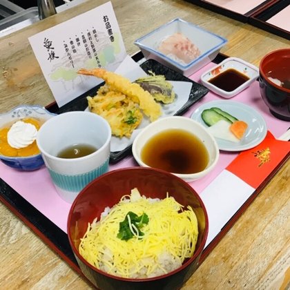 ファミリアガーデン品川