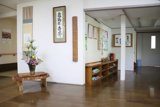 清山荘有料老人ホーム