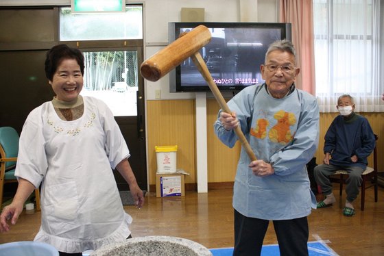 清山荘有料老人ホーム