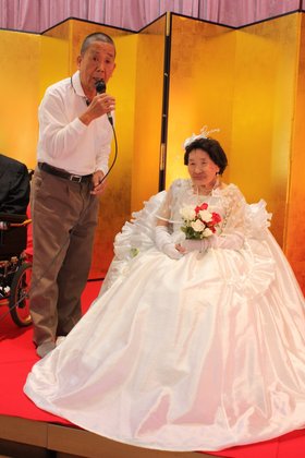 清山荘有料老人ホーム