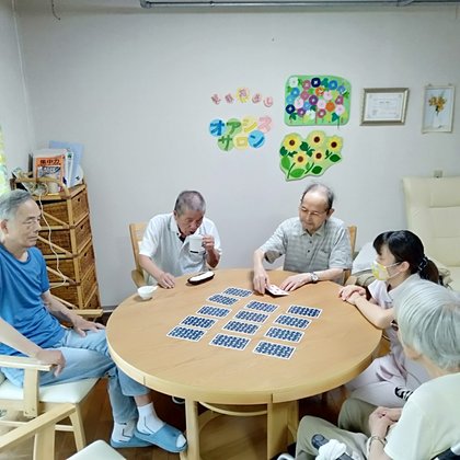 清山荘有料老人ホーム