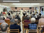 文化の日特別コンサート