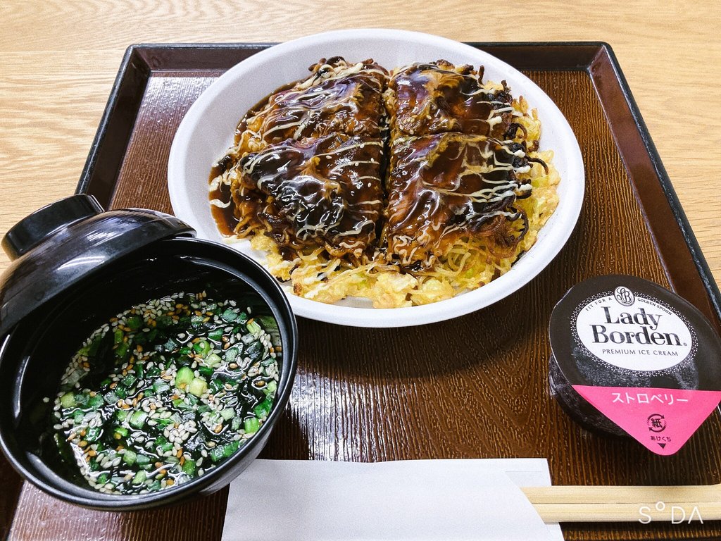 41432_1eb80649bf158e827601c9a9