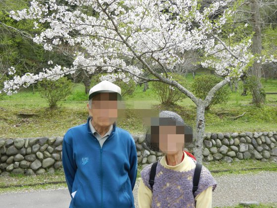 敬老園サンテール千葉